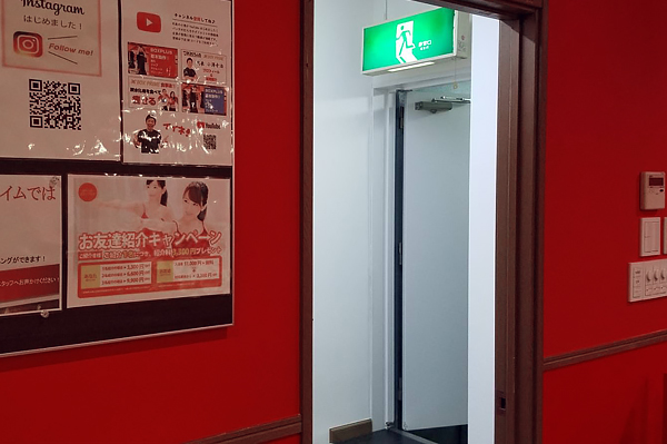 換気対策