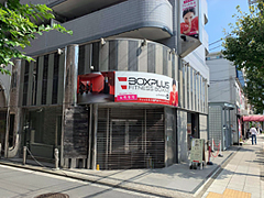 BOXPLUS山手本牧町