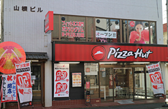 BOXPLUSフランチャイズ本部